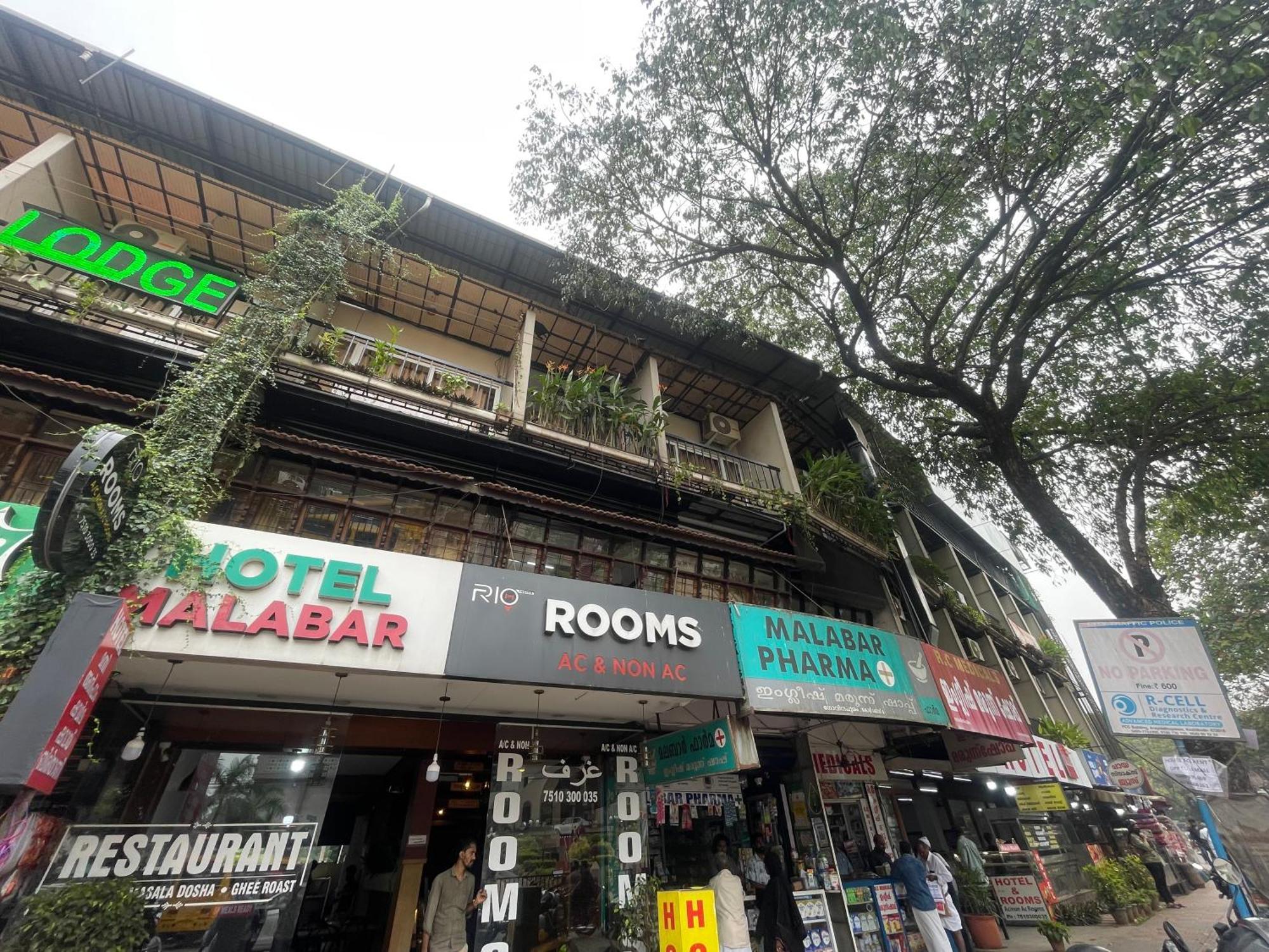 Rio Rooms Mims Calicut Exterior foto